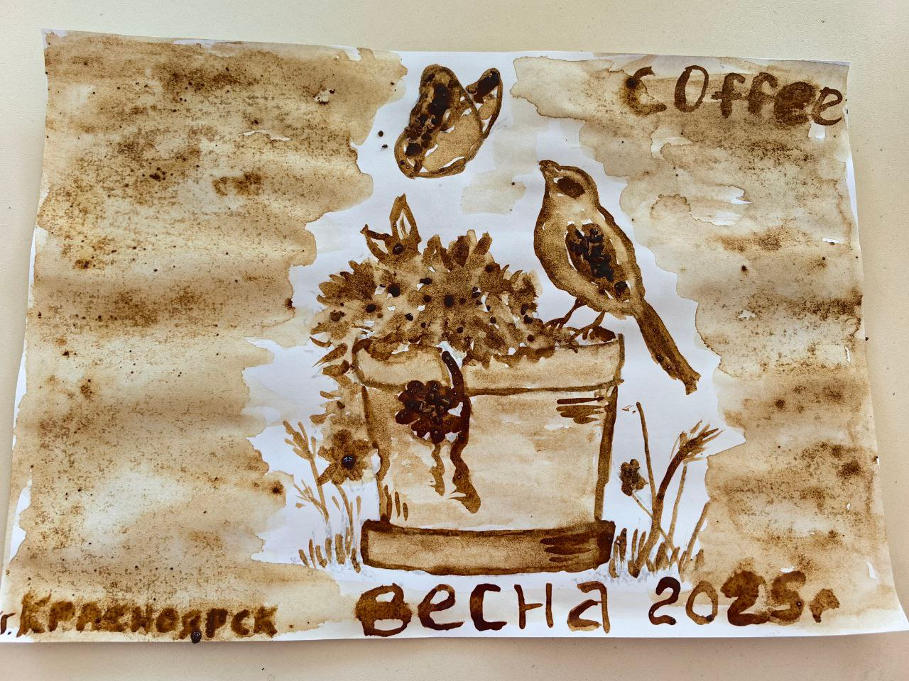 Арт-терапия: рисуем свои чувства.